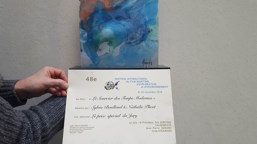 prix-special-du-jury